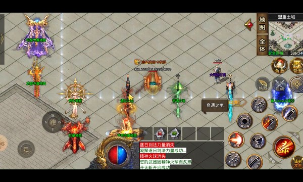 雾都无限刀超神器手游官方版  v4.5.1