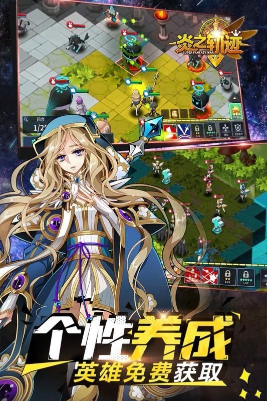 炎之痕 2024-06-25 15:08