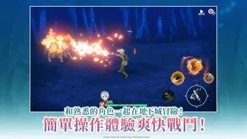 在地下城寻求邂逅是否搞错了什么战斗编年史 v3.1.5