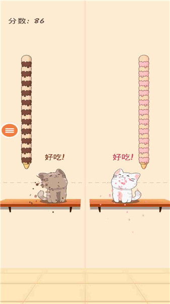 猫咪天堂小游戏