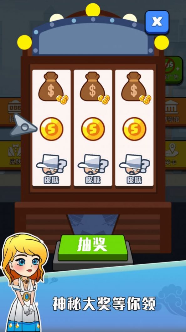 黄金大盗游戏安卓最新版 截图2