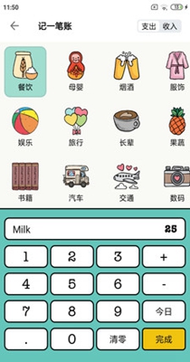 6b469570-9db8-11ea-b262-1b72f92358f0.jpg