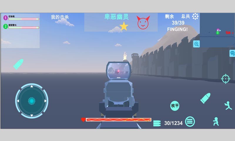 异星守卫手游截图0
