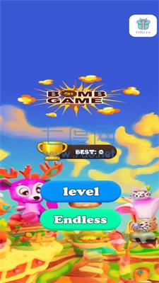 炸弹游戏Bomb Game截图1