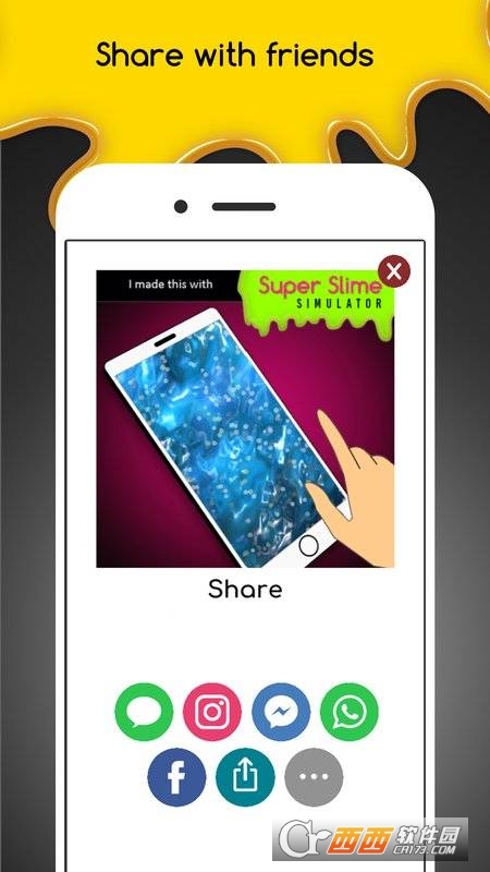 Super Slime Simulator v2.4 安卓版