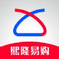 熙隆同城易购