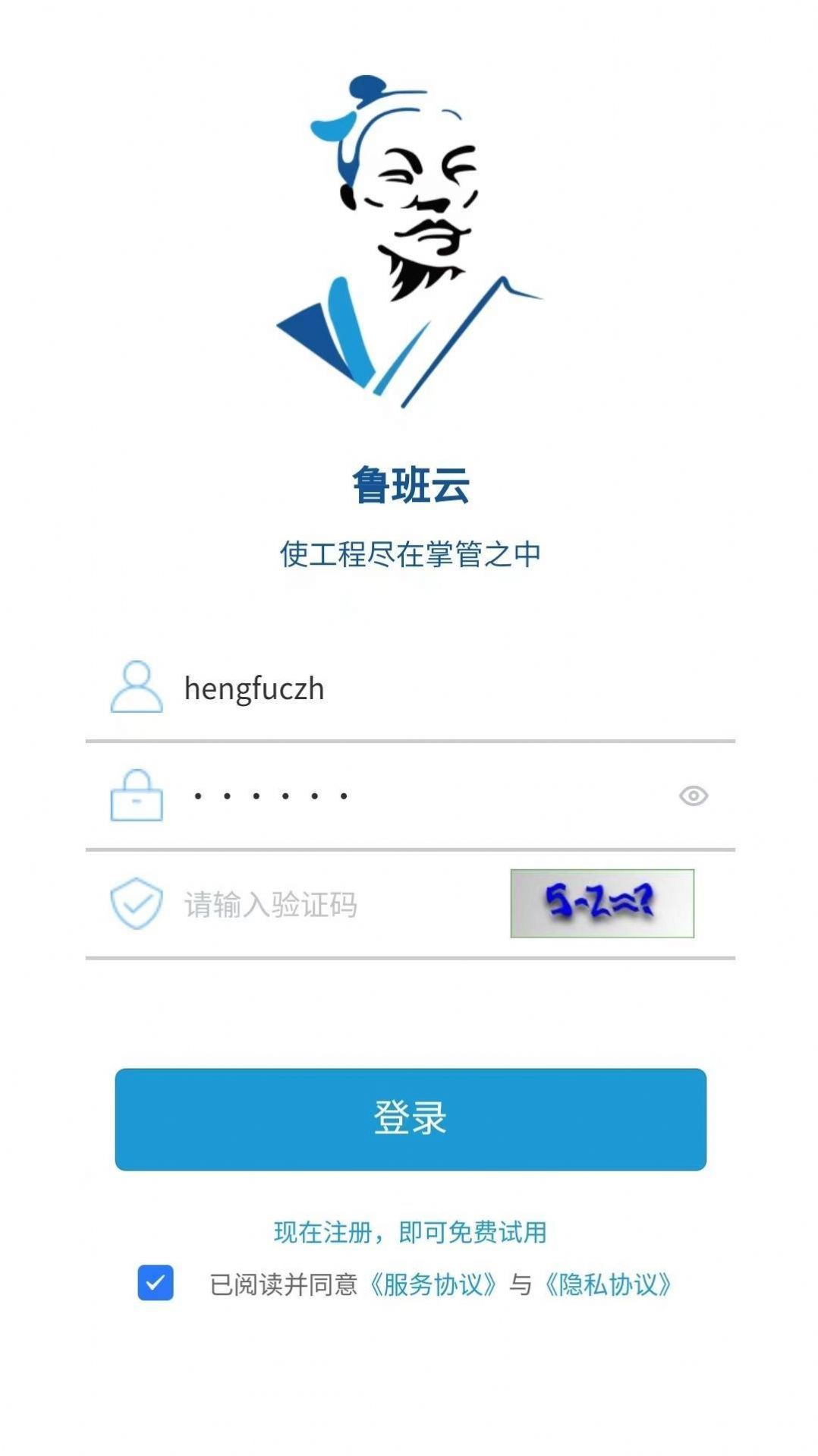 1653622254183132.jpg