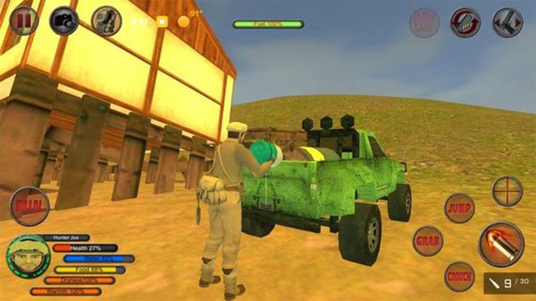 荒野狩猎3D v1.0