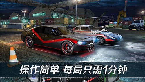 看到尾灯算我输 2021-09-03 09:42