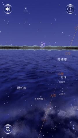 星协截图2