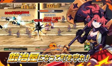 异世界铁匠培育法 v3.1.5