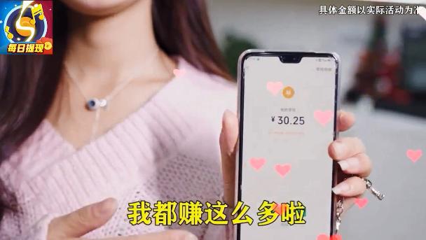 猜歌大满贯截图0