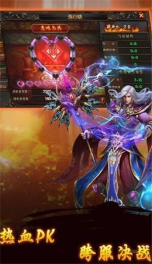 豆豆传奇无限刀 2024-06-25 15:08