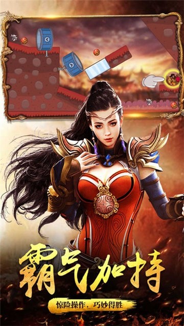 烈火私服 2024-06-25 15:08