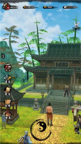 行走江湖2手游  v1.5