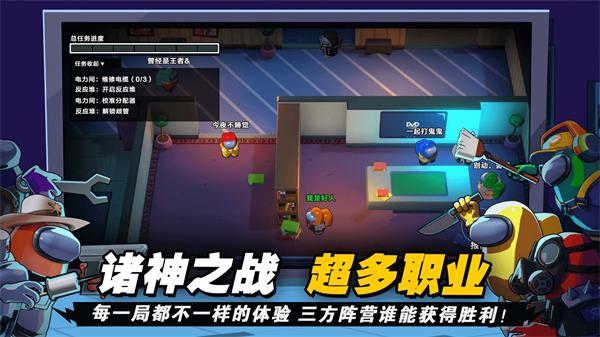 太空吃鸡模拟.png