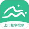 约惠到家