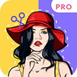 抠图去水印