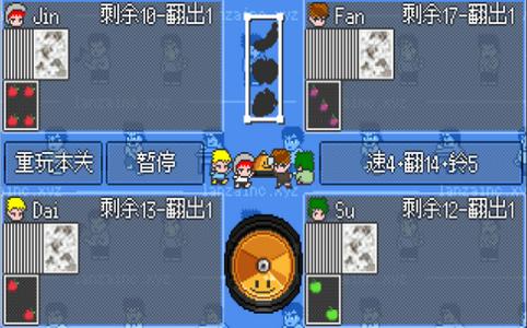 Lanza的口袋心脏病