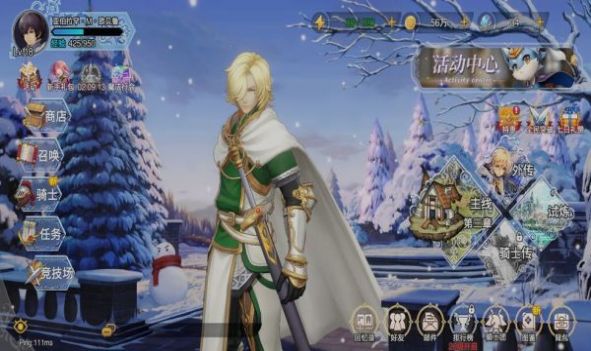 苍之起源官方正版手游  v4.2.3