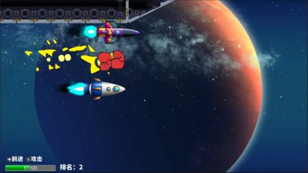 回溯星空截图2