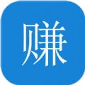 哆啦赚网app红包版 