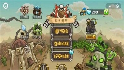 头号奇兵 2024-06-25 15:08