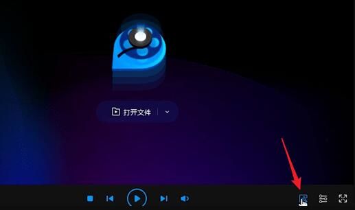 QQ影音手机版