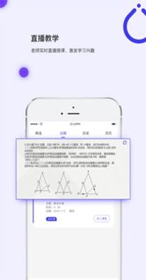 1634192725983387.jpg