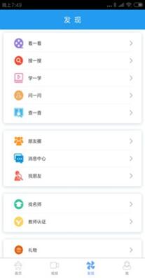 BEC新闻.jpg