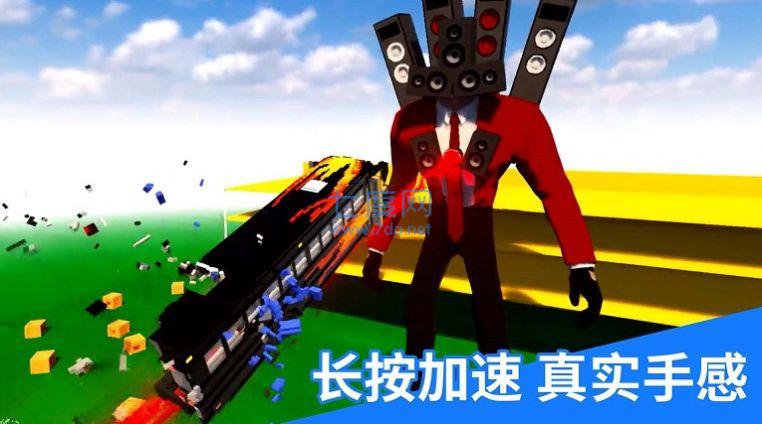 飞跃云霄游戏截图1