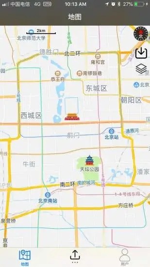 绿途