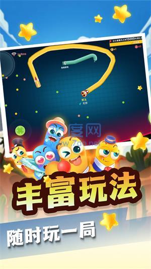 波波牛贪吃蛇大冒险 v1.0.1