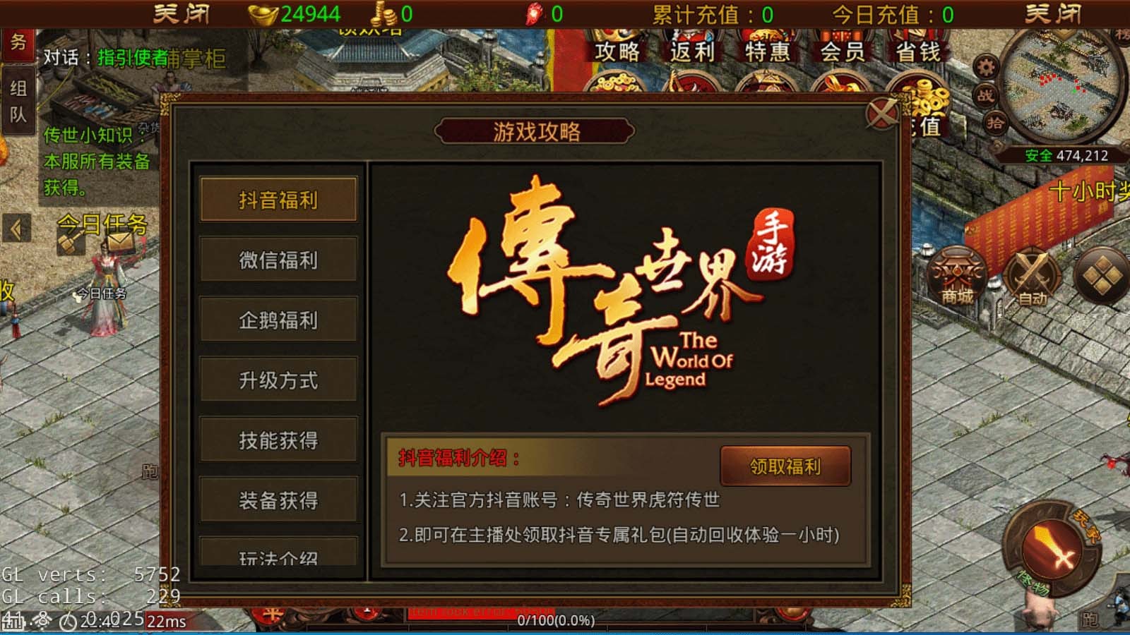 虎符传世 2023-04-07 17:21