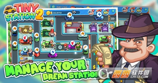 Tiny Station 2(小小车站2) v1.0.33安卓版