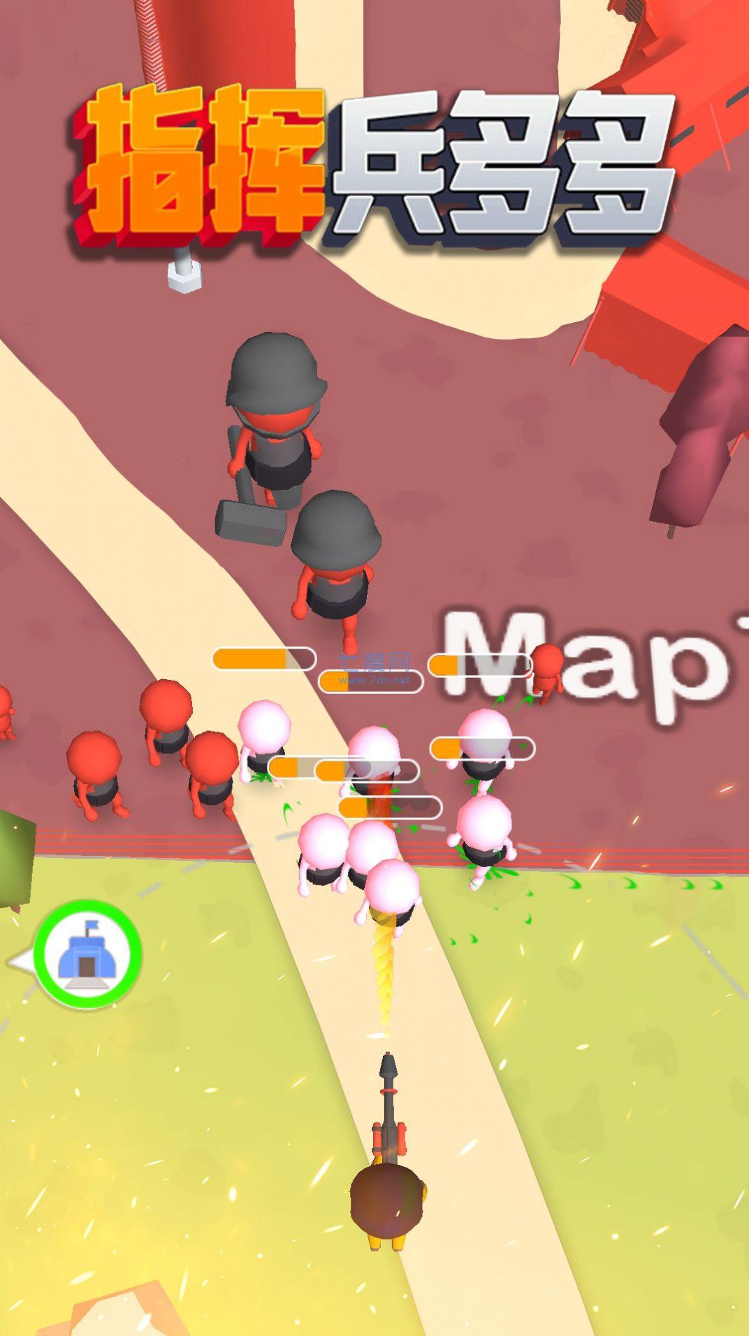 指挥兵多多游戏 1.0.0