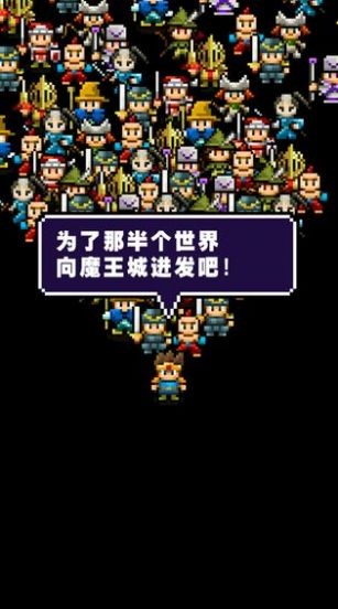 烧火棍勇者成名录樱花无修游戏 2024-06-25 15:08