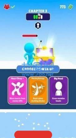 绘画决斗游戏截图0