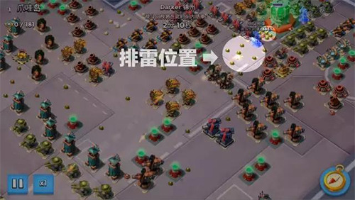 海岛奇兵九游