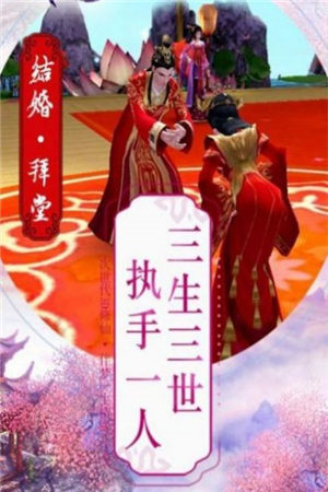 天下战神诀