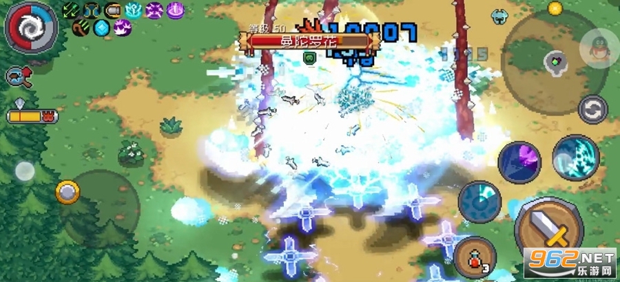 2023元气骑士前传RPG版本 v0.8.9官方版