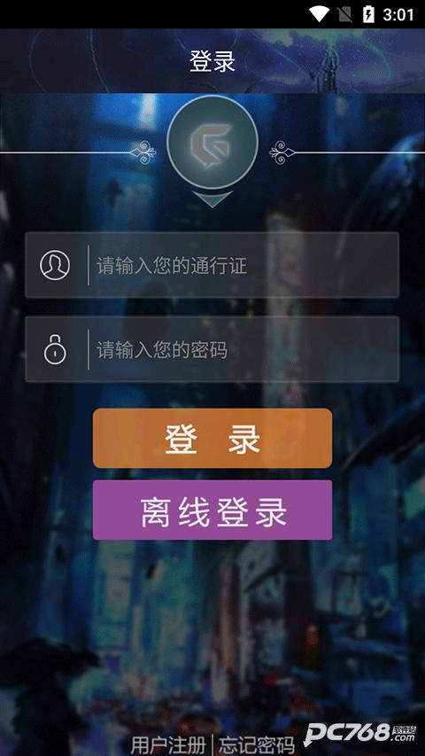 游聚游戏平台
