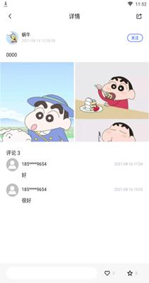 117741-2021120311201261a98ceca6aa1.png