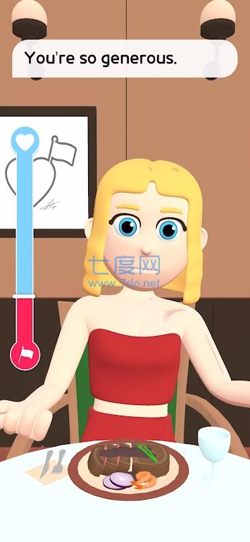向右滑动3D截图1