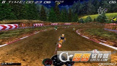UMX 3(终极越野3)截图2