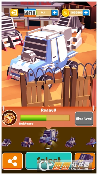 赛车城手游 1.0.5