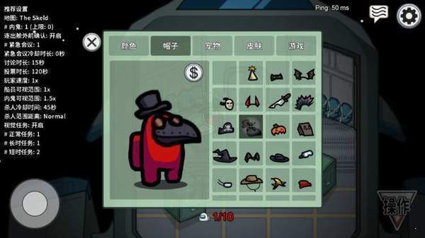 太空狼人游戏下载正版中文3d