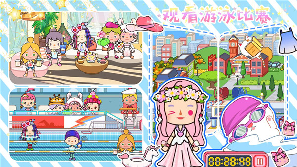 全民小店最新版 v1.5