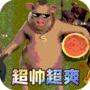 屠龙霸业赚钱版
