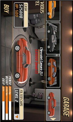 极品飞车9经典怀旧版 安卓版 4.0.5